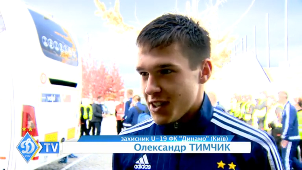Радость победы над "Порту". Комментарии игроков "Динамо" (U-19) смотреть онлайн