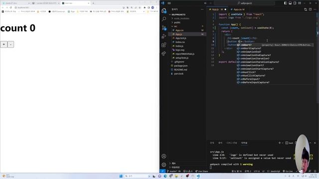 React Count앱 만들기 과제 смотреть онлайн