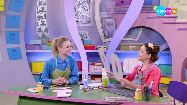 ? Мастерская УМЕЛЫЕ РУЧКИ | Цифры ? смотреть онлайн