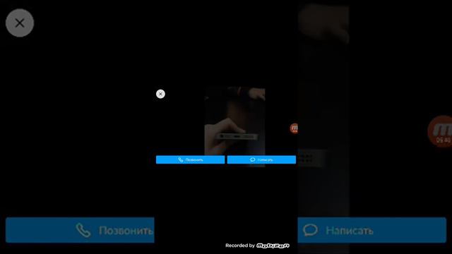 Как правильно подобрать iPhone 5sна авто. 1 выпуск смотреть онлайн