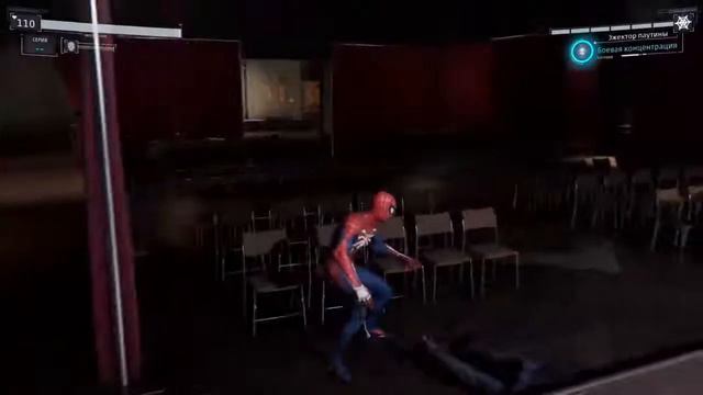 Spider Man ^ начало пути^ Мэри Джейн, Шокер ^ прохождение Часть#3 от aptemchik смотреть онлайн