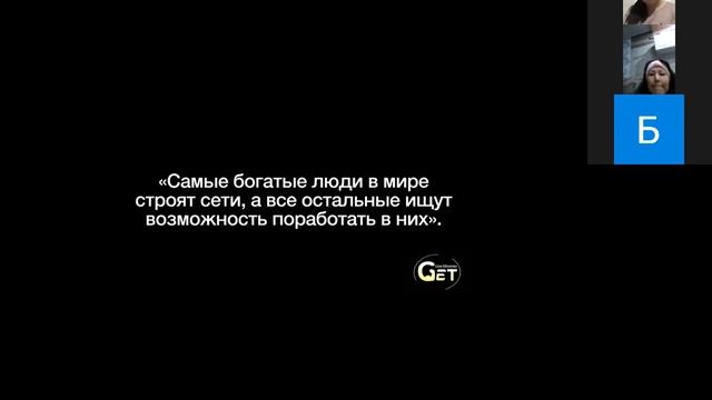 Технические моменты работы в инстаграм. Для новичка. смотреть онлайн