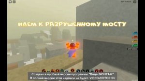 Где спавнится 1 хвостый (Шукаку)/Shindo Life 2/