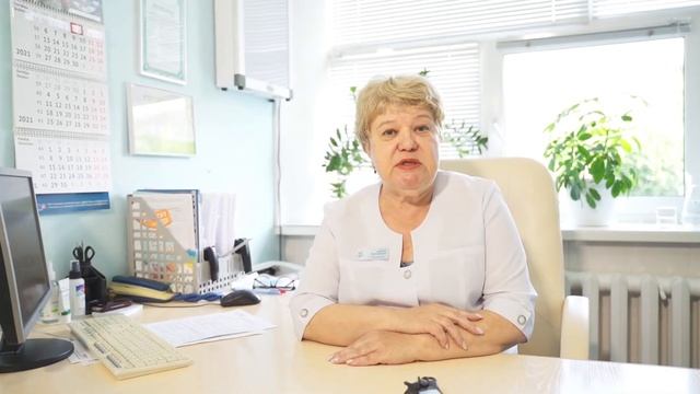 Диагностика на аппарате Валеоскан смотреть онлайн