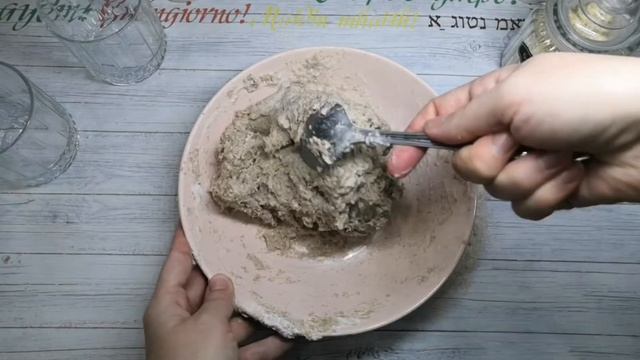 Кулинарные Изыски и Гурманство