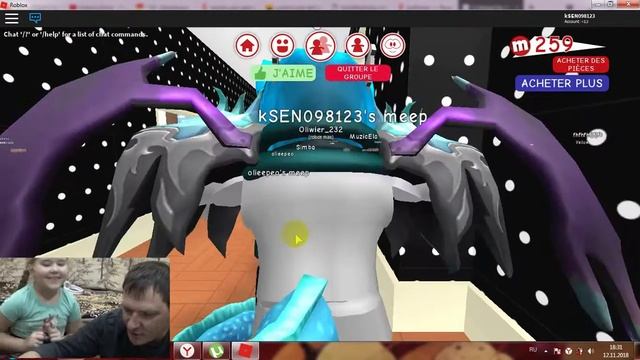 Ксения учит папу играть в Roblox(MeepCity). смотреть онлайн