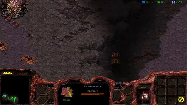 Starcraft Remastered - 2 эпизод, 7 миссия - Истребление смотреть онлайн