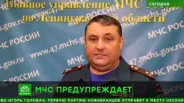 На Петербург и Ленобласть надвигается очередной шторм смотреть онлайн