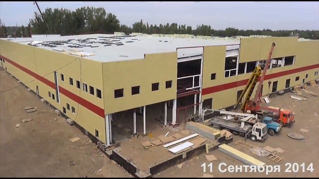 ТОО "Прима-Констракшн" ТК Магнум АФ8 смотреть онлайн