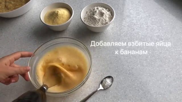 Домашние рецепты
