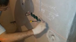 Установка 4 подрозетников
