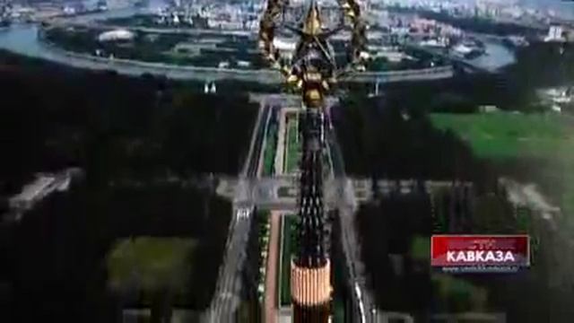 Поздравительное видео,посвященное 260-летию МГУ смотреть онлайн