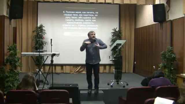 "Крещение Духом Святым и огнем" пастор А.Палкин 17.12.17 смотреть онлайн