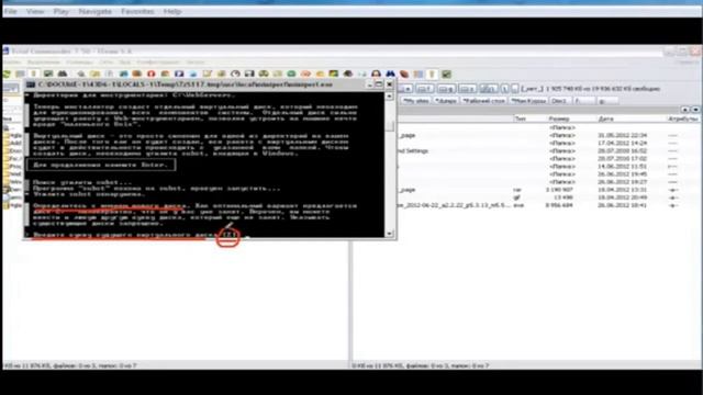 PHP программирование. Установка Денвера смотреть онлайн