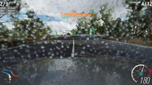 Horizon 3 artifacts 1.7.3.3 amd driver(fixed by 1.7.5.1/2 driver) смотреть онлайн
