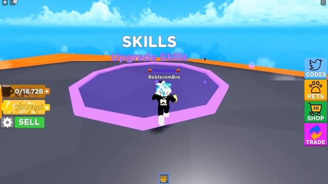 СЕКРЕТНЫЙ КОД АДМИНА НА ЧИТЕРСКОГО ПИТОМЦА В СИМУЛЯТОРЕ КОФЕ! ROBLOX Coffee Simulator смотреть онлайн
