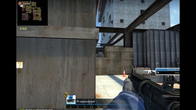 Серый лох смотреть онлайн