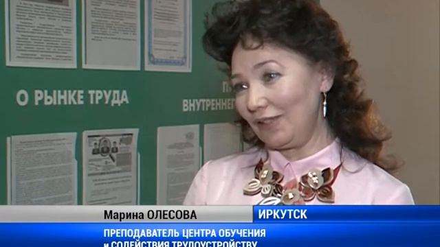 Бесплатные курсы по обучению смотреть онлайн