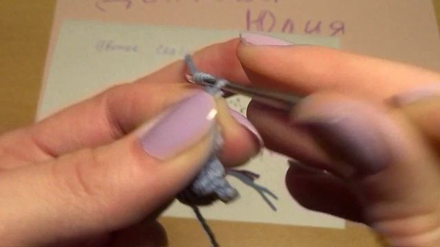 Вязание крючком для начинающих. Цветок скабиоза \\ Crochet for beginners. flower scabious смотреть онлайн