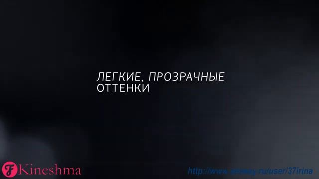 Губная помада ARTISTRY SIGNATURE COLOR™ смотреть онлайн