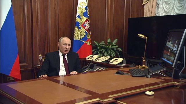 Обращение Путина 21 февраля 2022 года