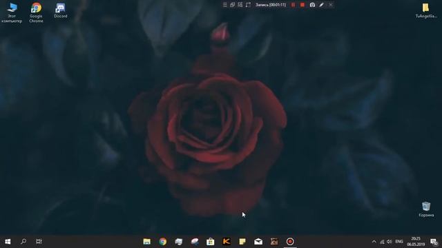 КАК ПАНЕЛЬ ЗАДАЧ ПОМЕСТИТЬ НА СЕРЕДИНУ WIN 10 смотреть онлайн