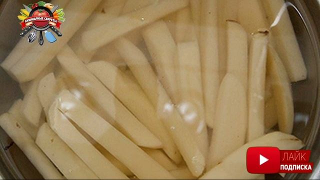 Заморозка картошки перед жаркой: зачем так делают хозяйки! смотреть онлайн