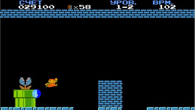 Супер братья Марио/Super Mario Bros смотреть онлайн