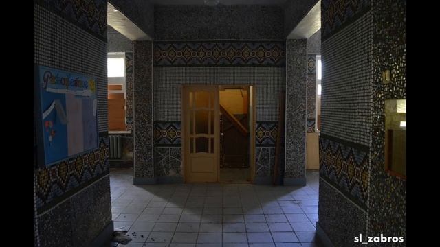 Заброшенный лагерь им. Быковского смотреть онлайн