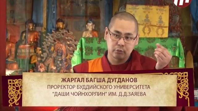 Буддийская среда: "Милан: почему принято отмечать год ребенку и не праздновать другие дни рождения" смотреть онлайн