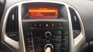 Смена языка бк Opel Astra j