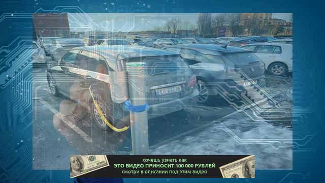 Почти треть продаж автомобилей в Норвегии в 2018 году составили электромобили смотреть онлайн