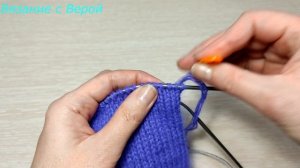 Варежки с анатомическим пальцем спицами.#варежкиспицами#вязание#вязаниесверой