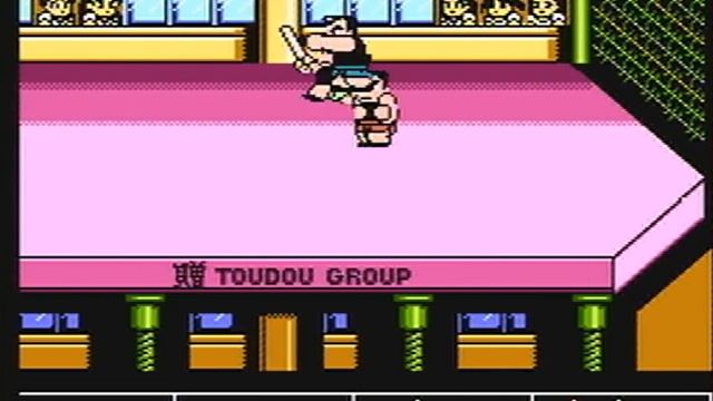Peleando Hasta El Fin Downtown Nekketsu Koushinkyoku Soreyuke Daiundoukai #3 FINAL ENDING смотреть онлайн