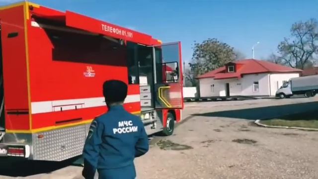 Автомобиль базы газодымозащитной службы смотреть онлайн