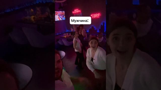 У кого тут самый лучший муж? ? Подписывайся ✅ больше видео в профиле ?