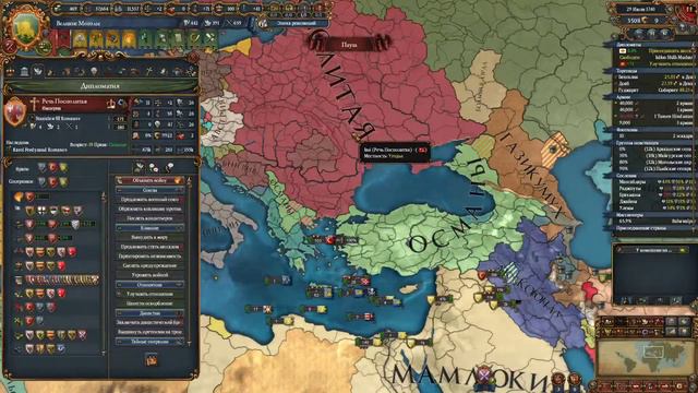 Europa Universalis IV Прохождение за Империю Великих Моголов (Sweet Home Qaraqorum)