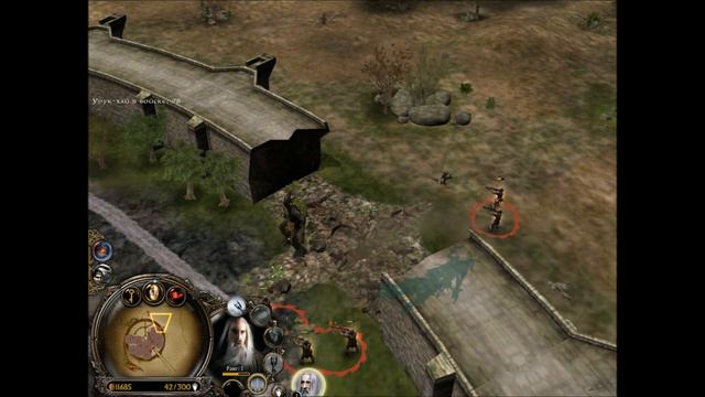 The Lord Of The Rings: The Battle For Middle Earth №38 Врагу не сдаётся наш гордый Ортханк!