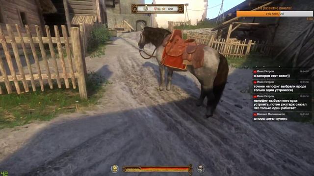 Kingdom Come Deliverance - [#6] Помогаем населению и боремся с бандитами. смотреть онлайн