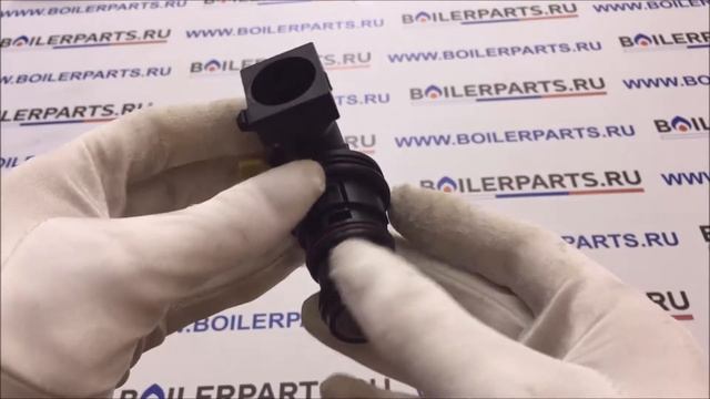 Ограничитель расхода воды Ariston Fast GIWH, Chaffoteaux Bayard II, Senseo 61020649 смотреть онлайн