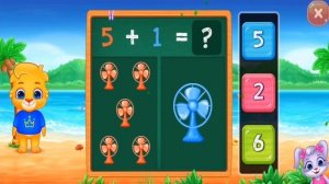 Сложение . Учимся решать примеры до 10 . Математика для детей