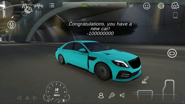 БЕДНЫЙ vs БОГАТЫЙ в Кар паркинг | Car parking multiplayer смотреть онлайн