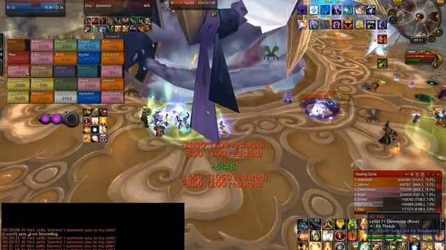 Paragon vs Al'Akir 25man (Cataclysm Beta) смотреть онлайн