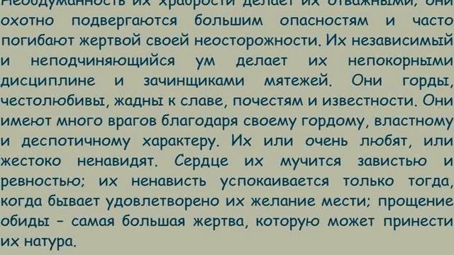 пройти бесплатный психологический тест смотреть онлайн