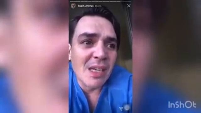 Женя Кузин плачет, рассказывая о родах жены Саши Артёмовой смотреть онлайн