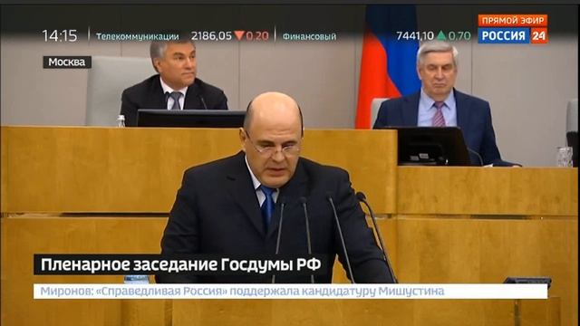 Расширять узкие места! смотреть онлайн