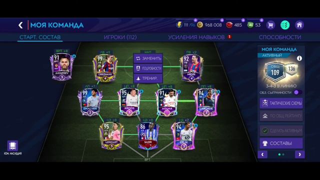 ULTIMATE TOTS в Fifa 21 Mobile забрал 6 игроков 90+ //  тест TOTY Mbappé