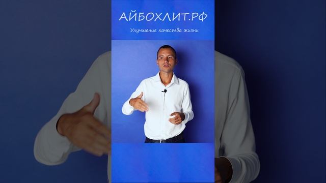 Самая простая практика прощения