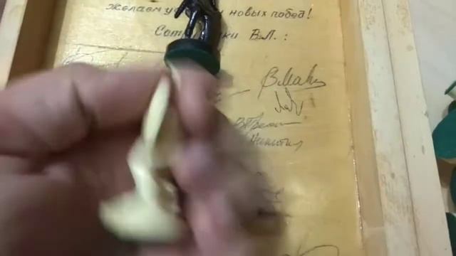 Шахматы сувенирные римляне 1977 год смотреть онлайн