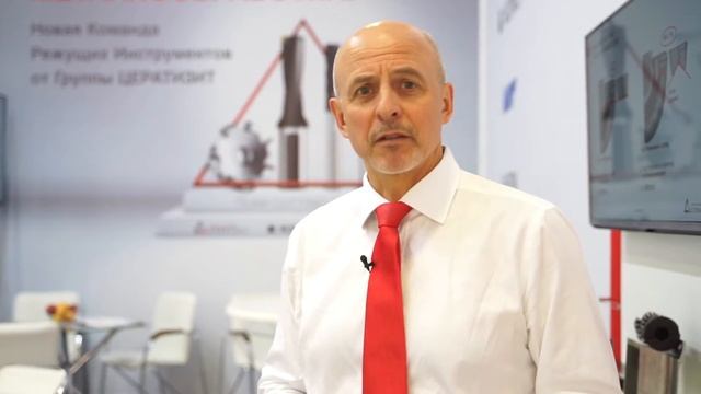 Выставочный стенд Ceratizit (КОМЕТ) на выставке Металлобработка 2019 смотреть онлайн